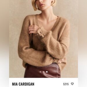 Sezane Mia cardigan camel